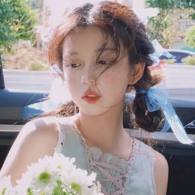 底线