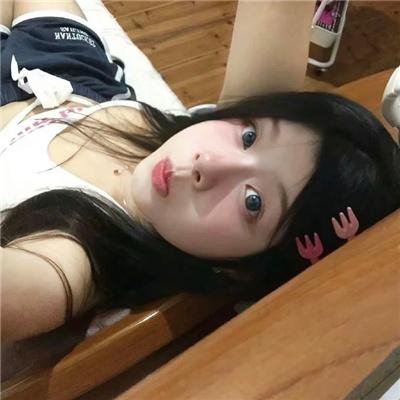 替罪羊